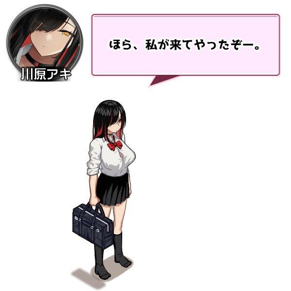 ギャルベヤ！？〜学校最寄りのギャルのたまり場〜 画像6